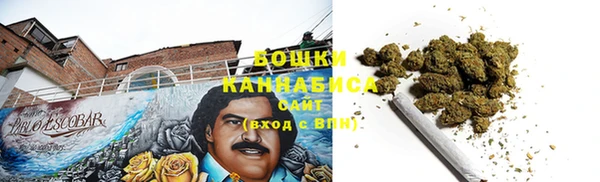 MDMA Premium VHQ Заводоуковск