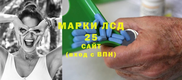мефедрон мука Заволжье