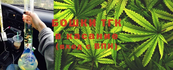 MDMA Premium VHQ Заводоуковск