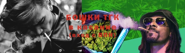 MDMA Premium VHQ Заводоуковск