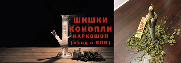 MDMA Premium VHQ Заводоуковск