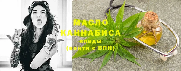 MDMA Premium VHQ Заводоуковск