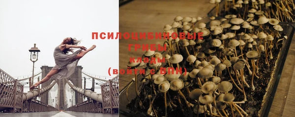 мефедрон мука Заволжье