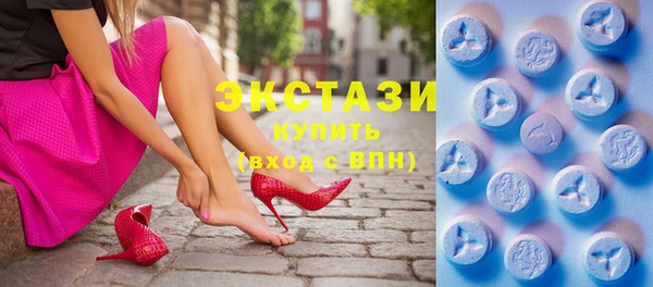 мефедрон мука Заволжье