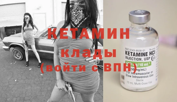 MDMA Premium VHQ Заводоуковск