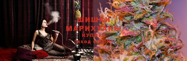 мефедрон мука Заволжье