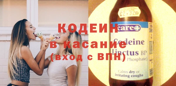 MDMA Premium VHQ Заводоуковск