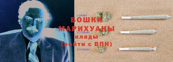 MDMA Premium VHQ Заводоуковск