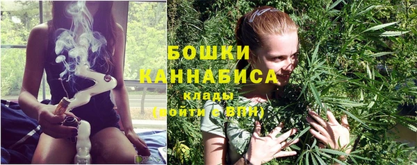 мефедрон мука Заволжье