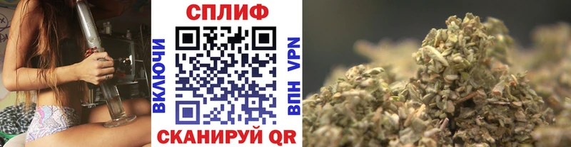 наркотики  Кызыл  Конопля MAZAR 